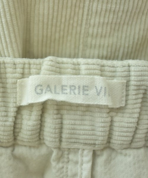 GALERIE VIE 長裙/超長裙