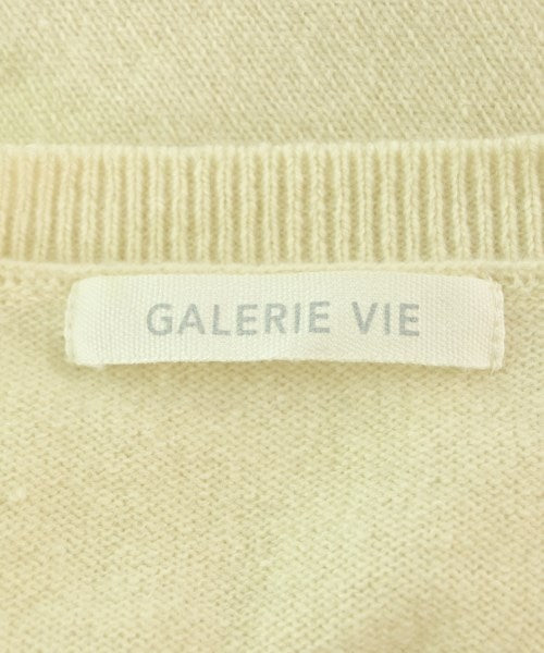 GALERIE VIE 背心