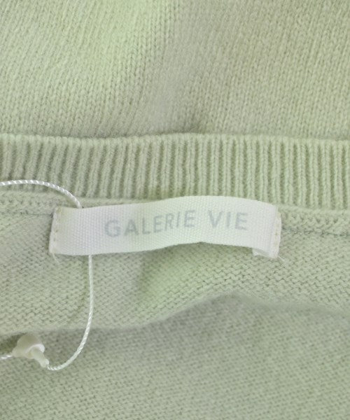 GALERIE VIE 背心
