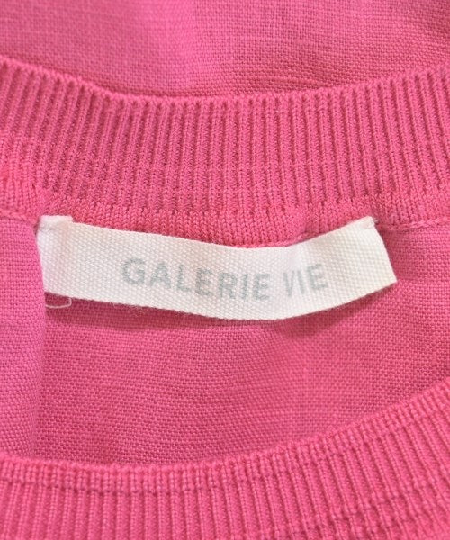 GALERIE VIE 背心