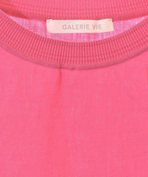 GALERIE VIE 背心