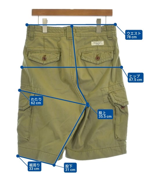 Polo Ralph Lauren 短褲