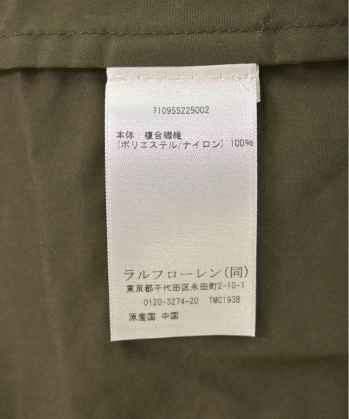 Polo Ralph Lauren 支領外套