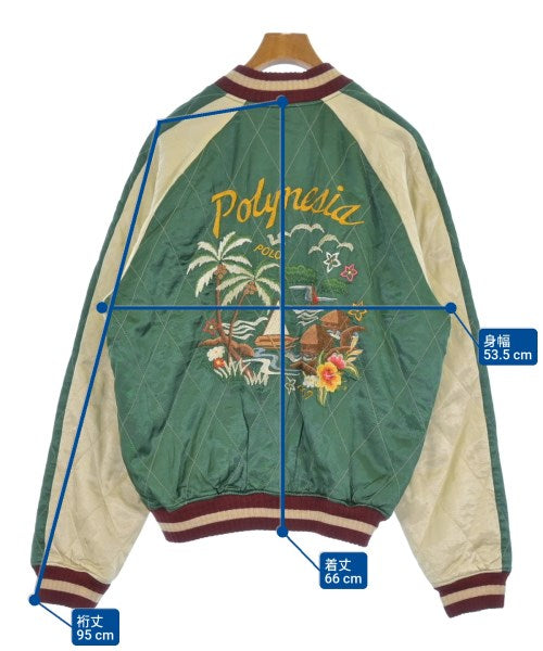 Polo Ralph Lauren 運動夾克