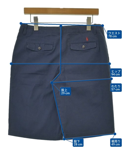 Polo Ralph Lauren 短褲