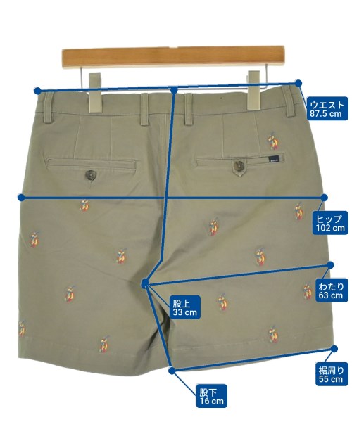 Polo Ralph Lauren 短褲