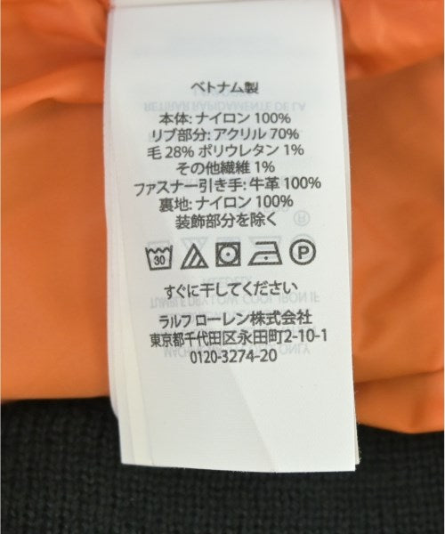 Polo Ralph Lauren 軍裝夾克