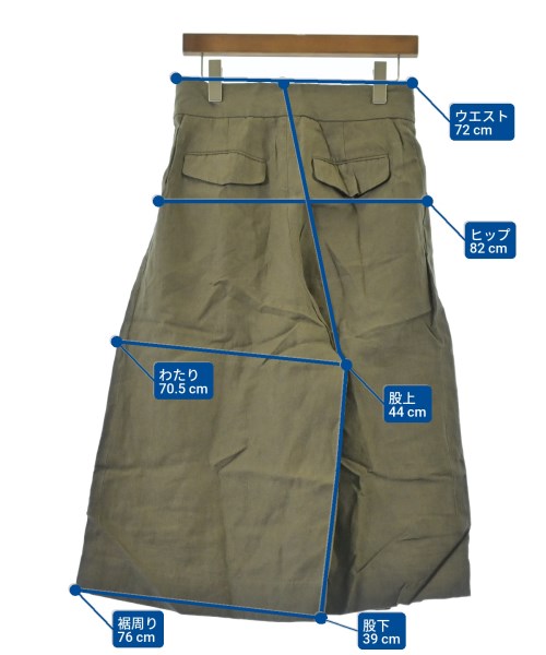 MARGARET HOWELL 短褲