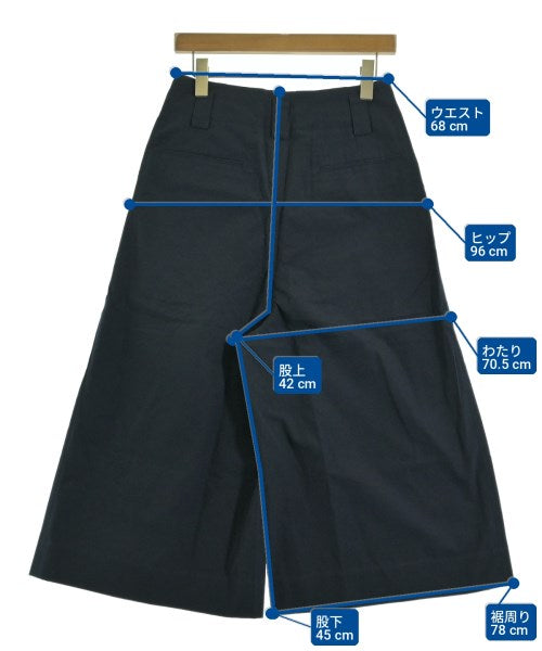 MARGARET HOWELL 剪裁褲