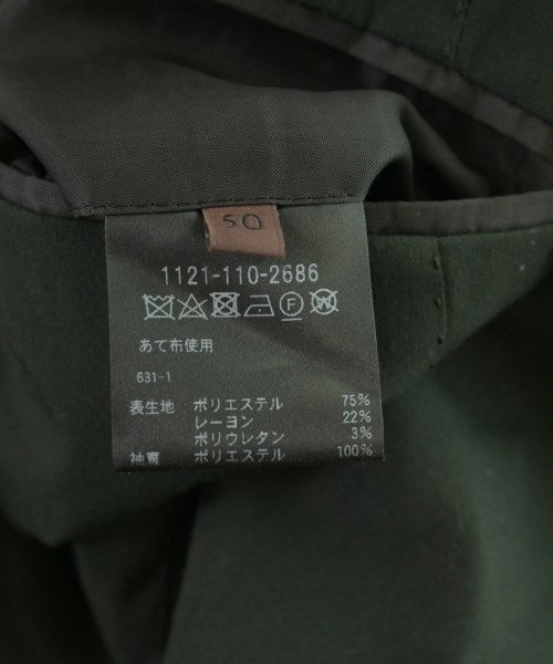 UNITED ARROWS 夾克