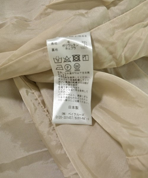 IENA 長裙/超長裙