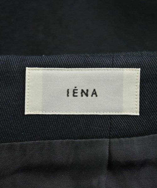 IENA 長裙/超長裙