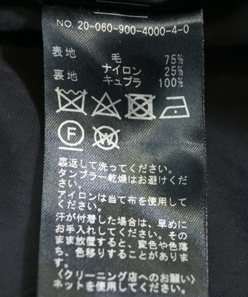 IENA 長裙/超長裙