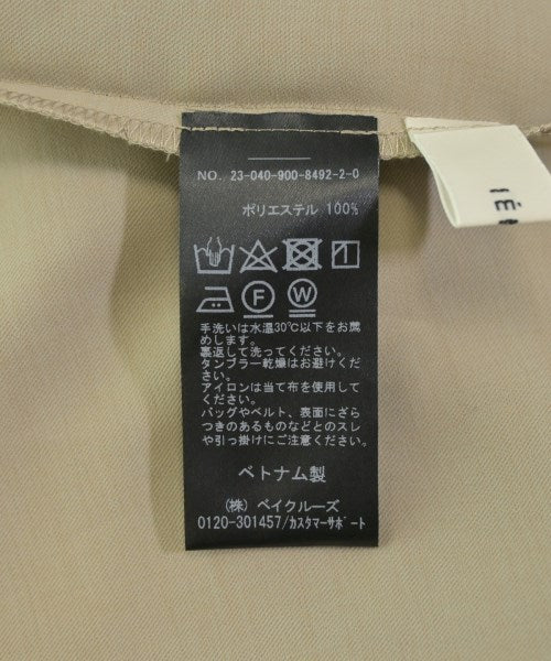 IENA 洋裝