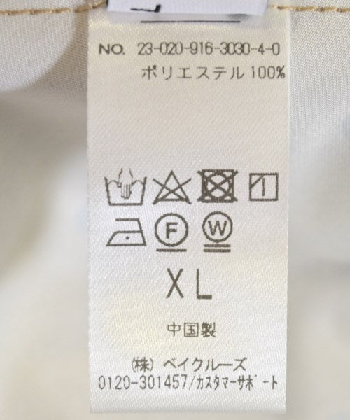 IENA 其他飛行外套