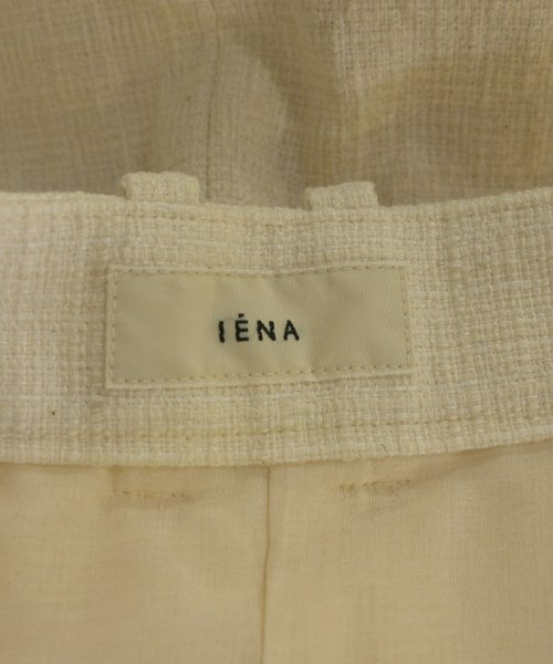 IENA 長裙/超長裙