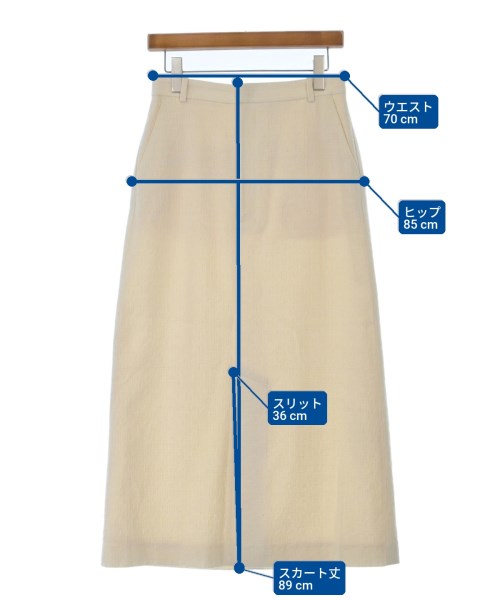 IENA 長裙/超長裙