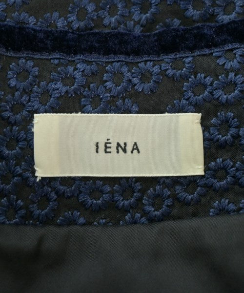 IENA 長裙/超長裙