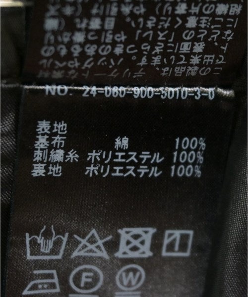 IENA 長裙/超長裙