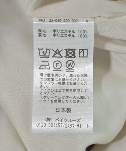 IENA 洋裝