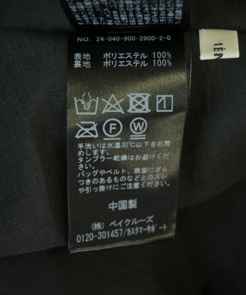 IENA 洋裝
