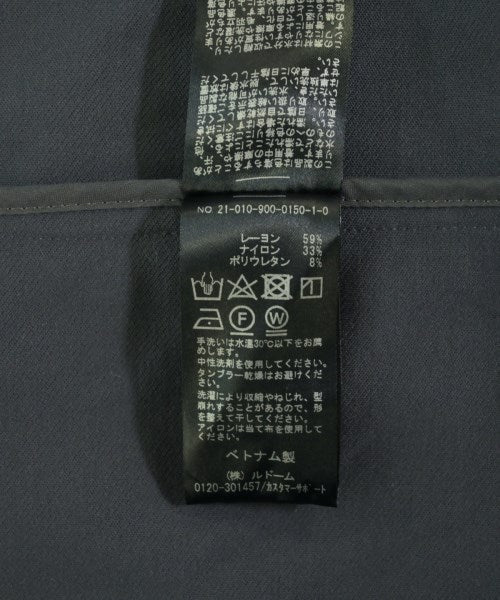 IENA 其他飛行外套