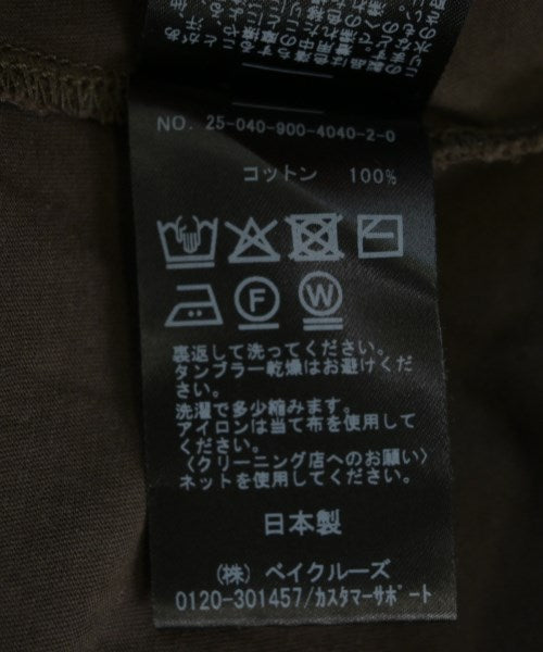 IENA 洋裝