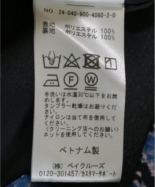 IENA 洋裝