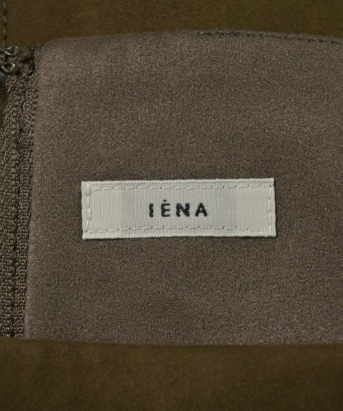 IENA 長裙/超長裙