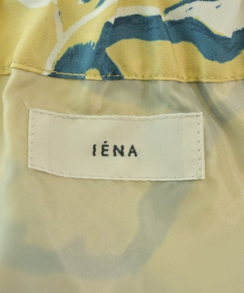 IENA 長裙/超長裙