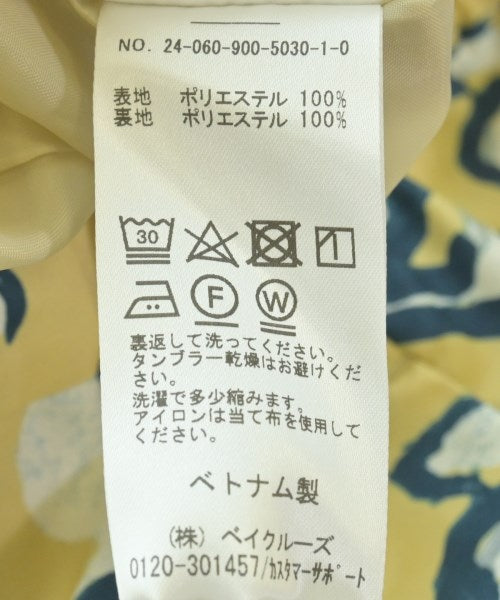 IENA 長裙/超長裙