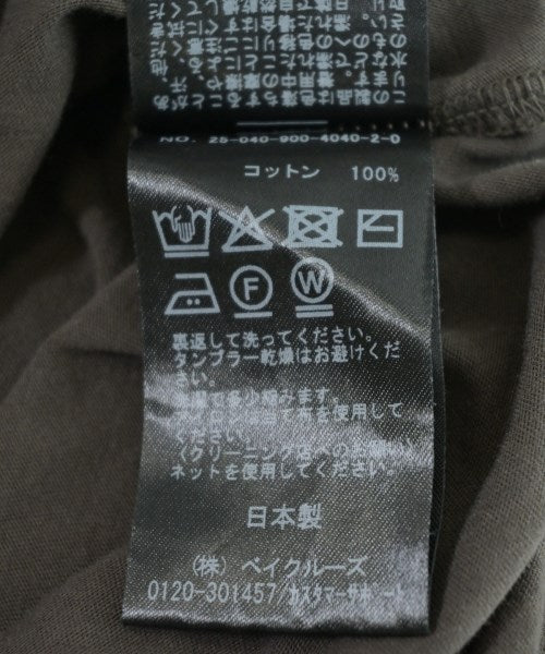IENA 襯衫裙
