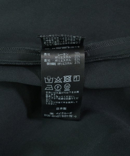 IENA 洋裝