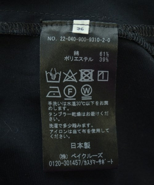 IENA 洋裝