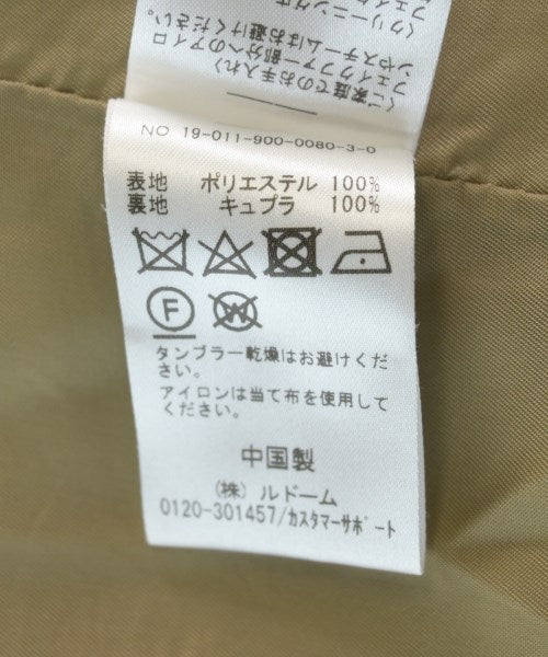 IENA 其他飛行外套