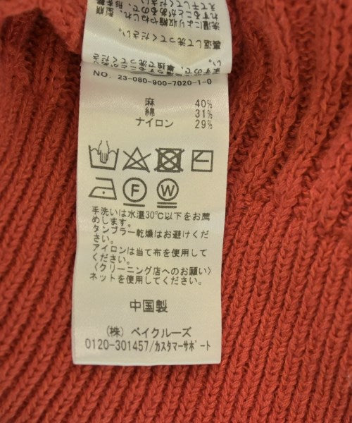 IENA 開襟衫