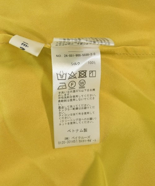 IENA 女襯衫