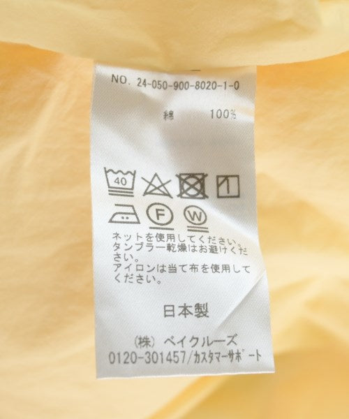 IENA 休閒襯衫