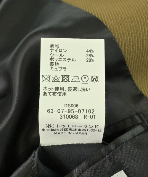 TOMORROWLAND 休閒夾克