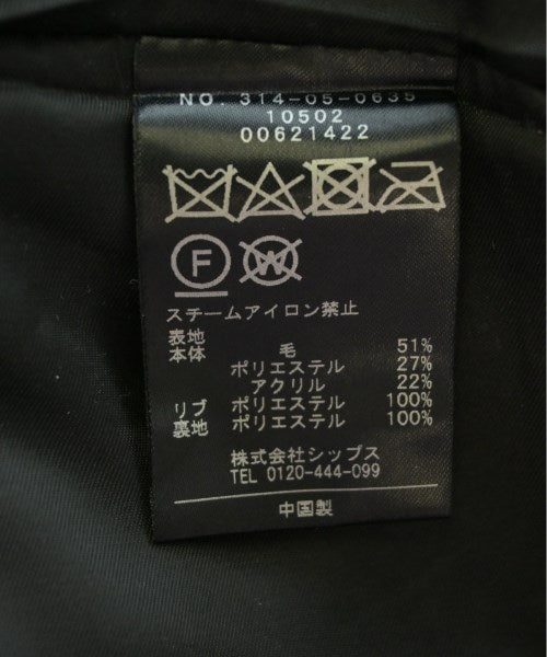 SHIPS 其他飛行外套