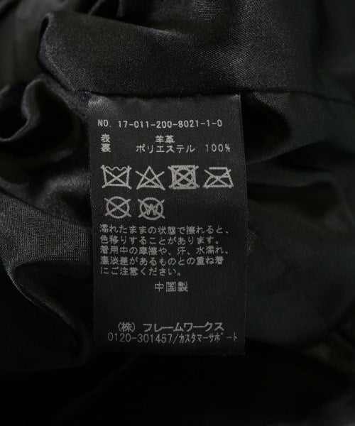 Spick and Span 騎士夾克