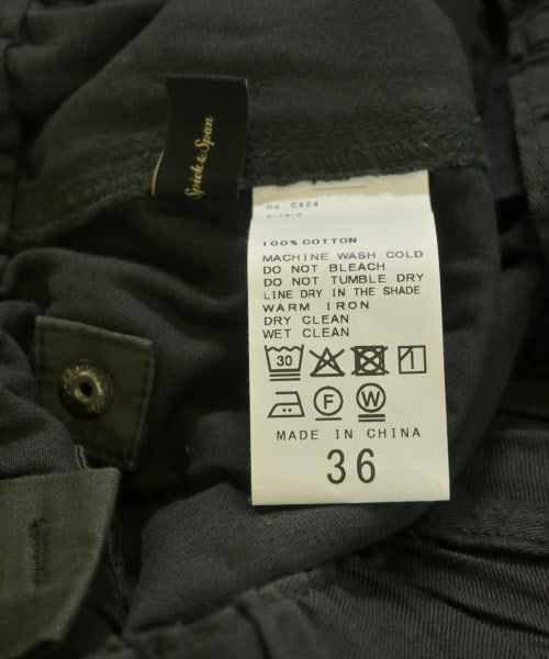 Spick and Span 其他款