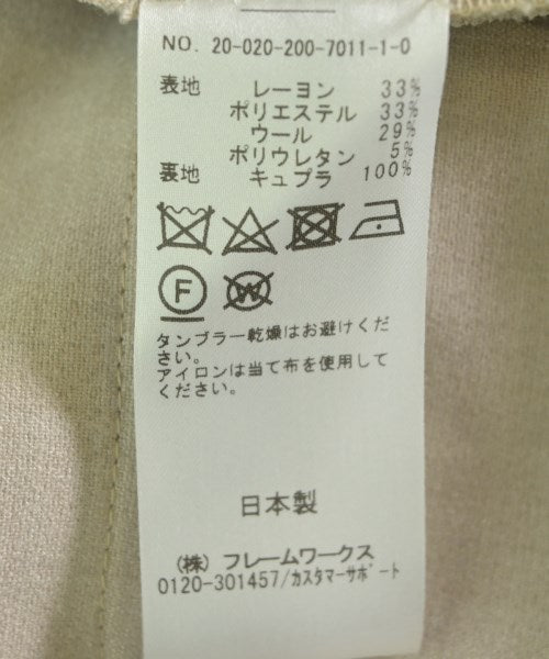 Spick and Span 其他大衣