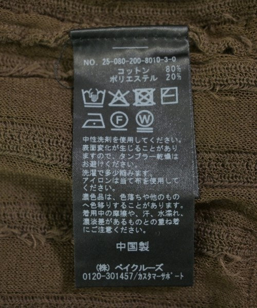 Spick and Span 無袖上衣