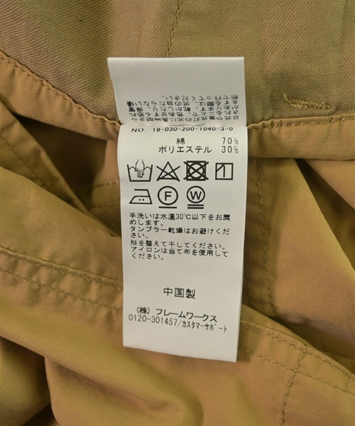 Spick and Span 連身衣/馬戲團服/連身