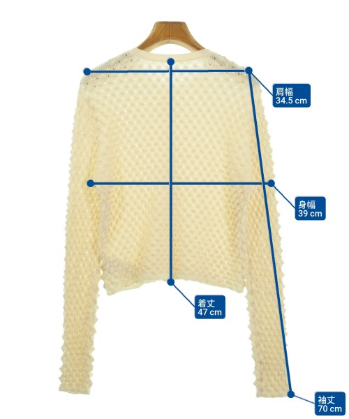 Spick and Span 開襟衫