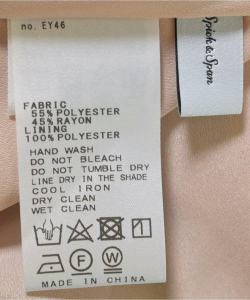 Spick and Span 洋裝