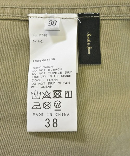Spick and Span 其他飛行外套