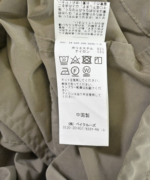 Spick and Span 現代外套
