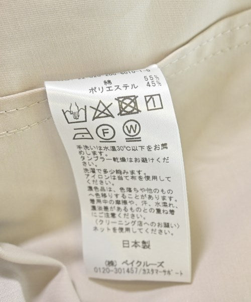 Spick and Span 現代外套